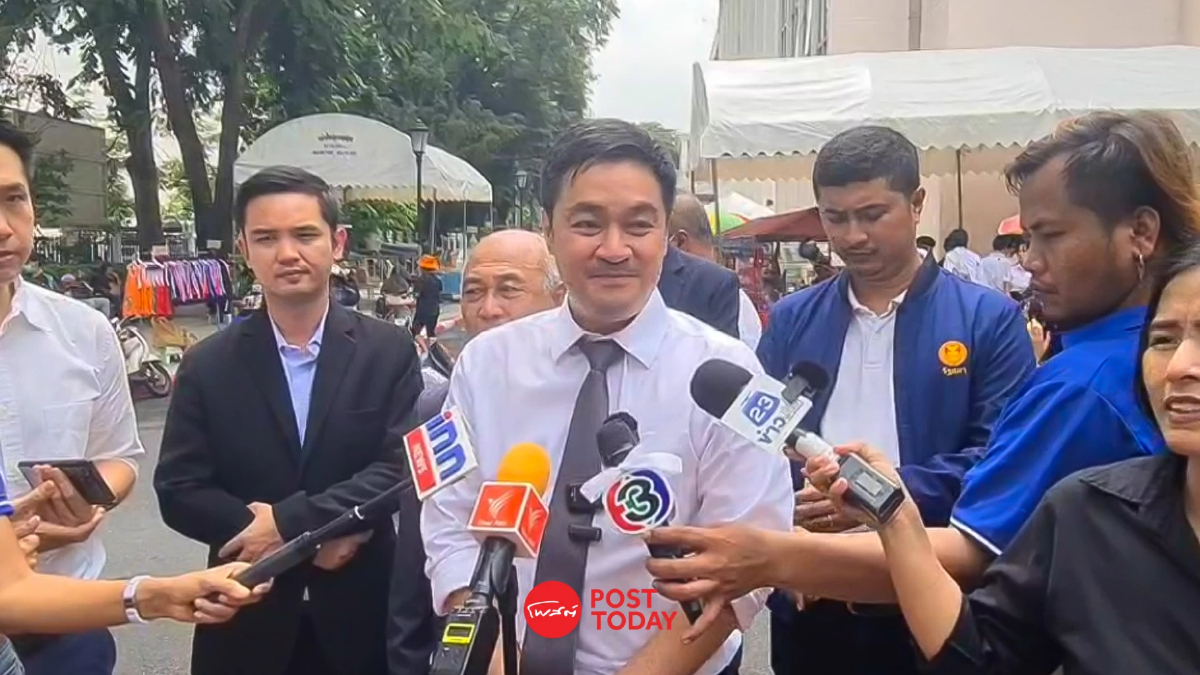 'ปดิพัทธ์ สันติภาดา'ลั่นไม่สังกัดพรรคร่วมรัฐบาล 'ปดิพัทธ์ สันติภาดา'ลั่นไม่สังกัดพรรคร่วมรัฐบาล