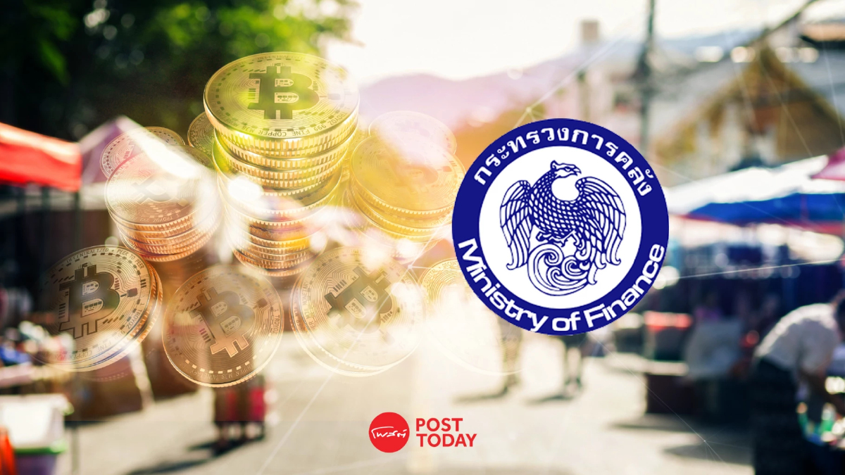 เช็คเงื่อนไข ร้านค้าสนใจร่วมโครงการเงินดิจิทัล 1 หมื่นบาท เช็คเงื่อนไข ร้านค้าสนใจร่วมโครงการเงินดิจิทัล 1 หมื่นบาท