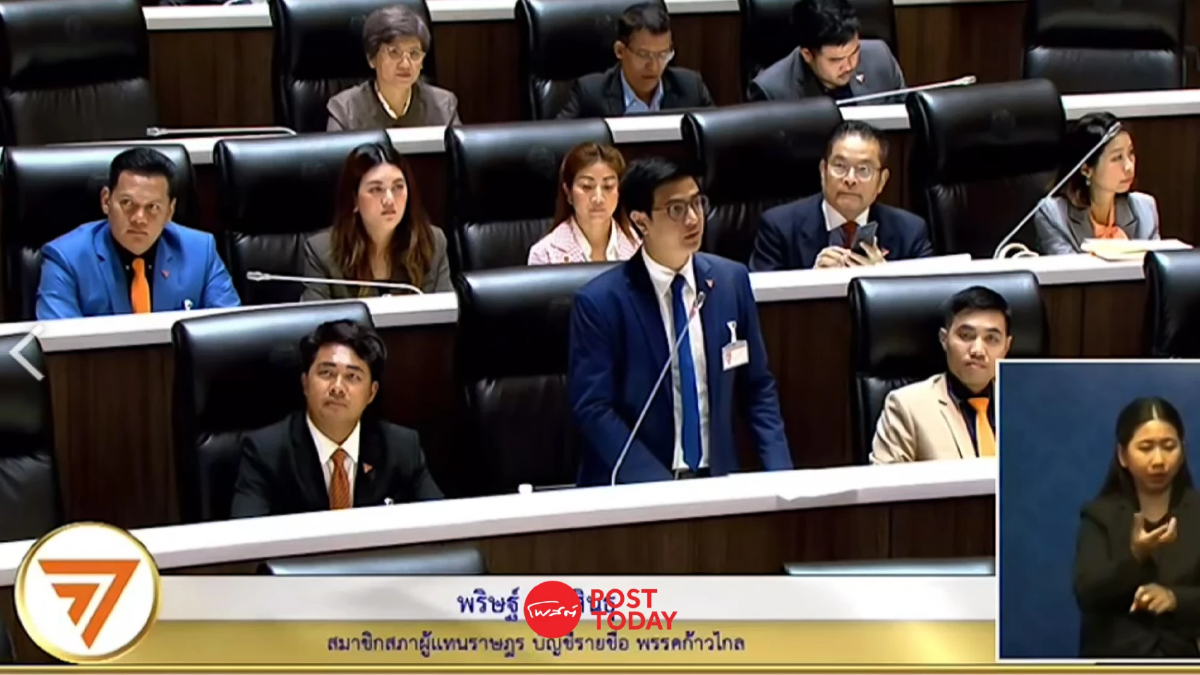 'พริษฐ์ วัชรสินธุ'แนะ3ทางแก้ป้องกันเหตุซ้ำรอยปมกราดยิงห้างดัง 'พริษฐ์ วัชรสินธุ'แนะ3ทางแก้ป้องกันเหตุซ้ำรอยปมกราดยิงห้างดัง