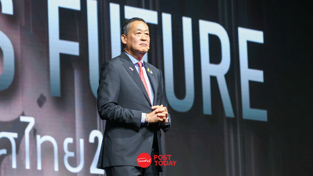 เศรษฐา เดินหน้าดัน แลนด์บริดจ์ ยกระดับประเทศไทย พร้อมเร่งแก้ ความเหลื่อมล้ำ เศรษฐา เดินหน้าดัน แลนด์บริดจ์ ยกระดับประเทศไทย พร้อมเร่งแก้ ความเหลื่อมล้ำ