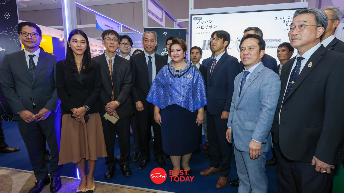 GISTDA จัดงาน THAILAND SPACE WEEK เชื่อมไทยสู่อุตสาหกรรมอวกาศโลก GISTDA จัดงาน THAILAND SPACE WEEK เชื่อมไทยสู่อุตสาหกรรมอวกาศโลก