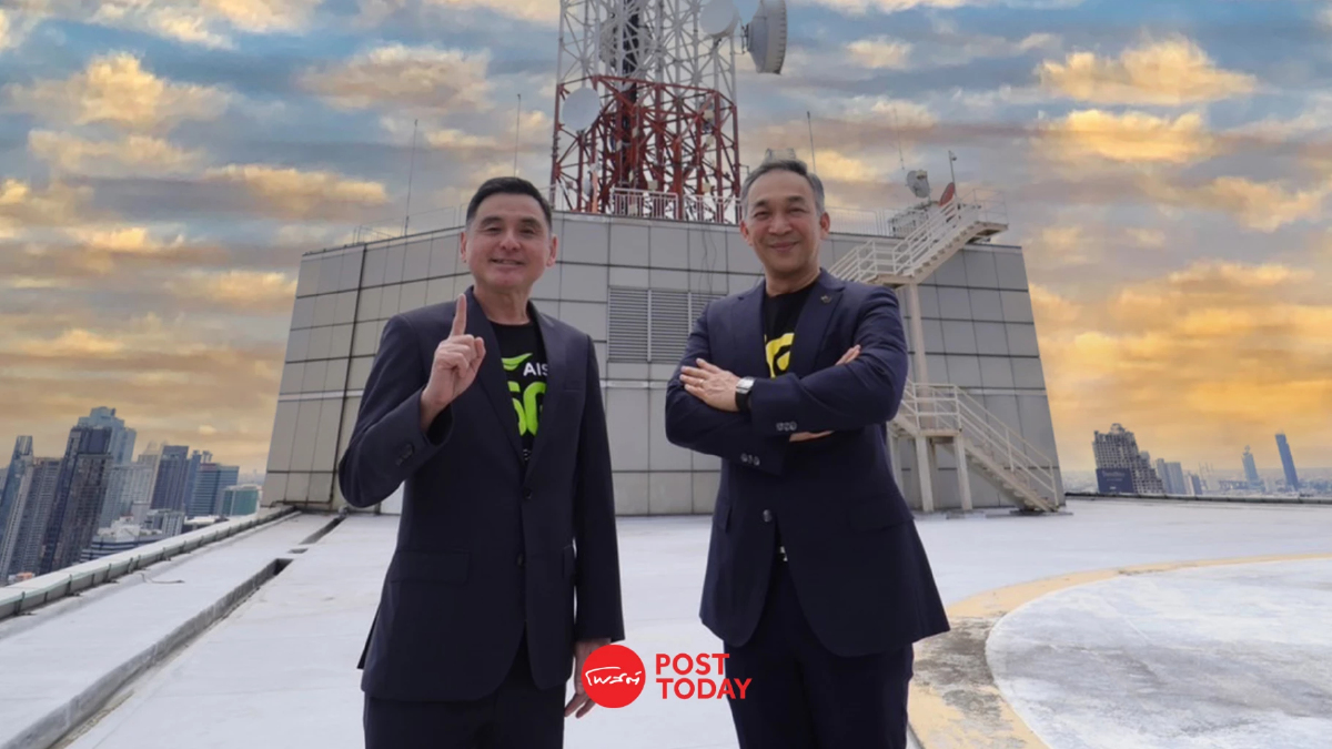 AIS เซ็นสัญญาสร้างโครงข่าย 700 MHz เอื้อ NT โรมมิ่งถึงปี 79 AIS เซ็นสัญญาสร้างโครงข่าย 700 MHz เอื้อ NT โรมมิ่งถึงปี 79