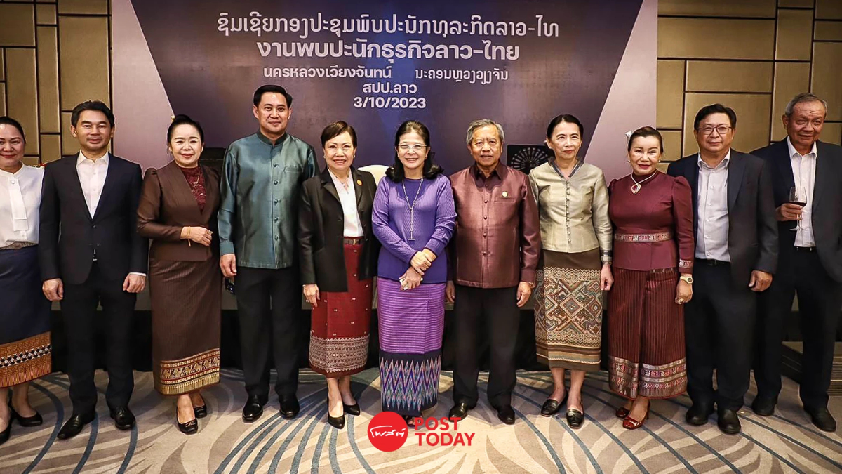 สุดารัตน์ นำนักธุรกิจ พบรัฐมนตรี สภาการค้าสปป.ลาว พร้อมทำงานร่วมกันทุกมิติ สุดารัตน์ นำนักธุรกิจ พบรัฐมนตรี สภาการค้าสปป.ลาว พร้อมทำงานร่วมกันทุกมิติ