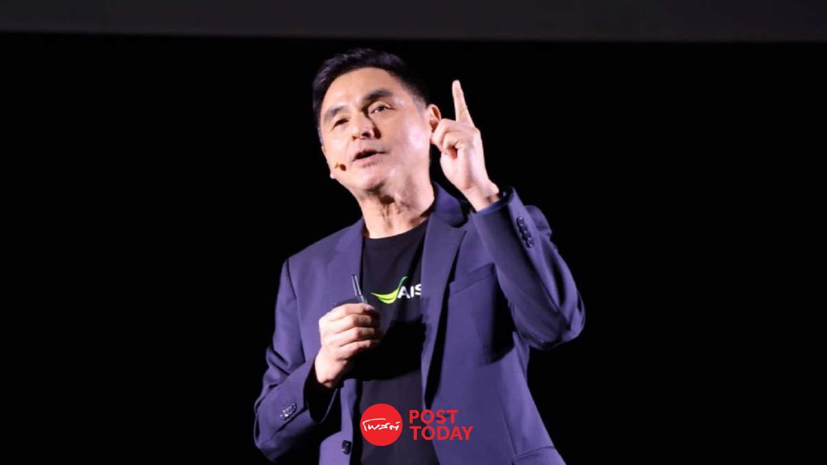 AIS เปิดรายได้ 9 เดือนแรก 137,555 ล้านบาท โต 0.6% AIS เปิดรายได้ 9 เดือนแรก 137,555 ล้านบาท โต 0.6%