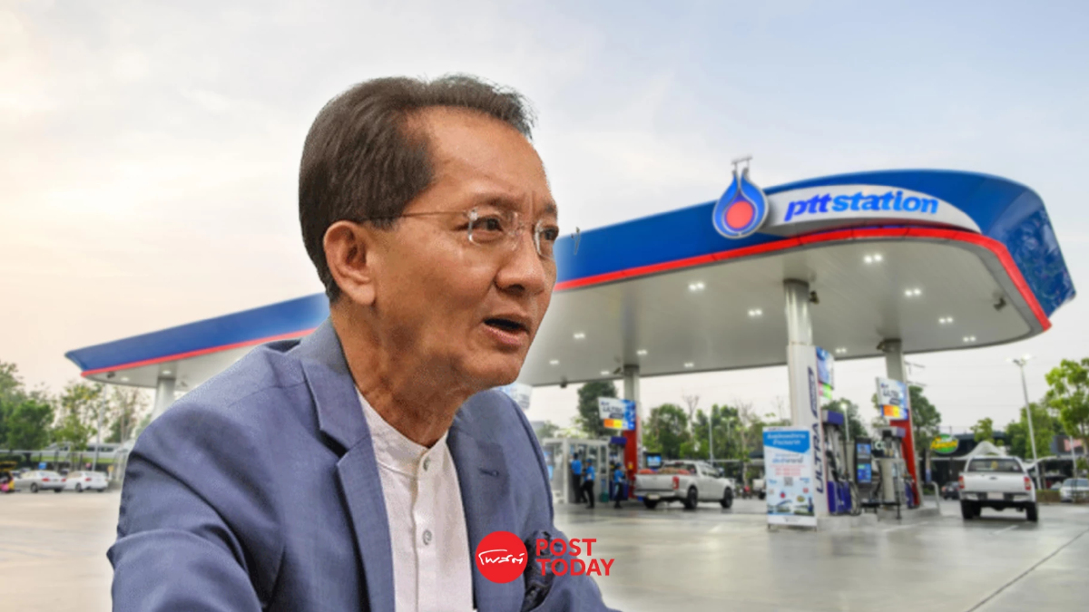 ธีระชัย ค้านรัฐ ช่วยราคาน้ำมันแบบเหวี่ยงแห ธีระชัย ค้านรัฐ ช่วยราคาน้ำมันแบบเหวี่ยงแห