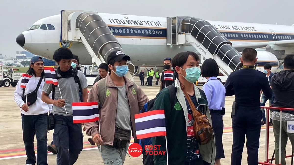 ไฟเขียว! ทอ.อพยพคนไทยในอิสราเอล ไม่ต้องบินอ้อมน่านฟ้าอาหรับ ไฟเขียว! ทอ.อพยพคนไทยในอิสราเอล ไม่ต้องบินอ้อมน่านฟ้าอาหรับ