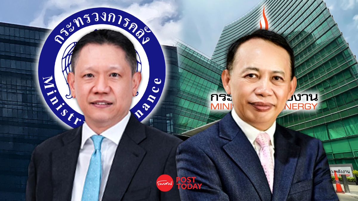 โปรดเกล้าฯตั้ง2ปลัดกระทรวง คลัง'ลวรณ'-พลังงาน'ประเสริฐ' โปรดเกล้าฯตั้ง2ปลัดกระทรวง คลัง'ลวรณ'-พลังงาน'ประเสริฐ'