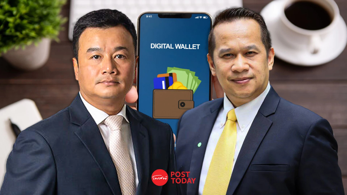 ส.ส.เพื่อไทยวอนฟังรายละเอียดแจกเงินดิจิทัล วอลเล็ต1หมื่นบาทก่อนวิจารณ์ ส.ส.เพื่อไทยวอนฟังรายละเอียดแจกเงินดิจิทัล วอลเล็ต1หมื่นบาทก่อนวิจารณ์