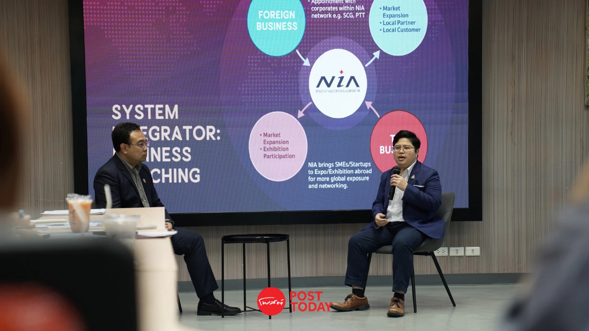 NIA ปรับโฉมหนุน SMEs - สตาร์ทอัพ ผ่านกลไกการเงิน 300 ล้าน NIA ปรับโฉมหนุน SMEs - สตาร์ทอัพ ผ่านกลไกการเงิน 300 ล้าน