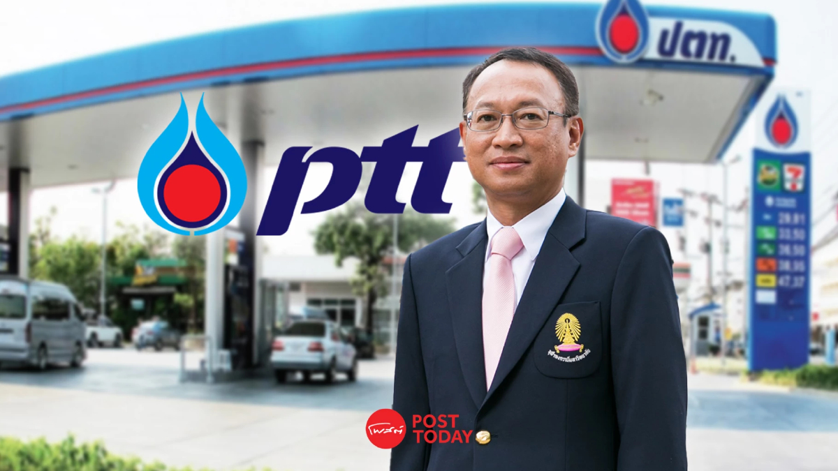 'ทศพร ศิริสัมพันธ์' ลาออก ปธ.บอร์ด ปตท. 'ทศพร ศิริสัมพันธ์' ลาออก ปธ.บอร์ด ปตท.