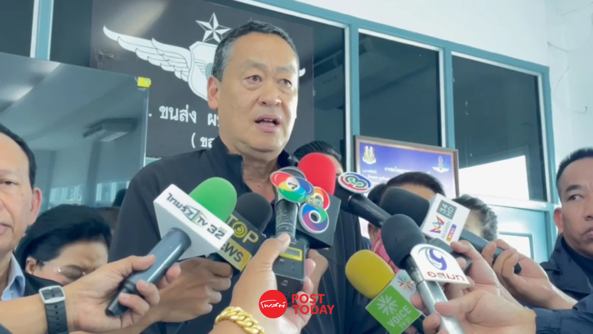 "เศรษฐา" ลงพื้นที่ชมบั้งไฟพญานาค ย้ำประเทศไทยมีนายกฯคนเดียว "เศรษฐา" ลงพื้นที่ชมบั้งไฟพญานาค ย้ำประเทศไทยมีนายกฯคนเดียว