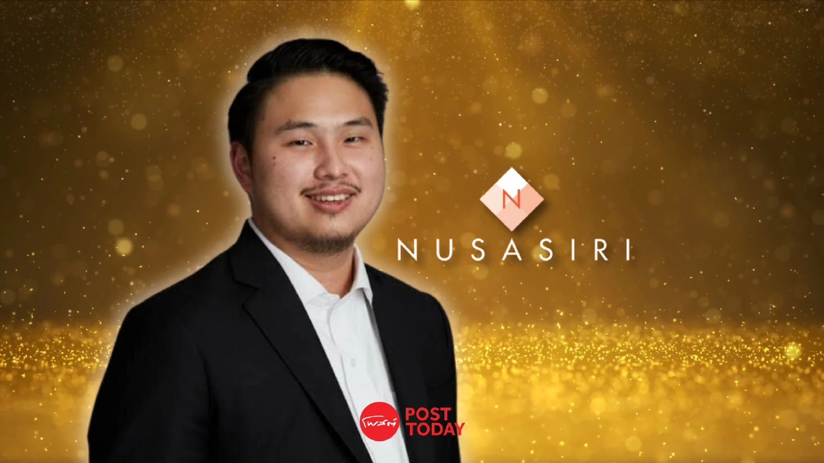 NUSA แต่งตั้ง "ณัฐพศิน เชฎฐ์อุดมลาภ" นั่งซีอีโอใหม่ มีผล 3 ต.ค.นี้ NUSA แต่งตั้ง "ณัฐพศิน เชฎฐ์อุดมลาภ" นั่งซีอีโอใหม่ มีผล 3 ต.ค.นี้