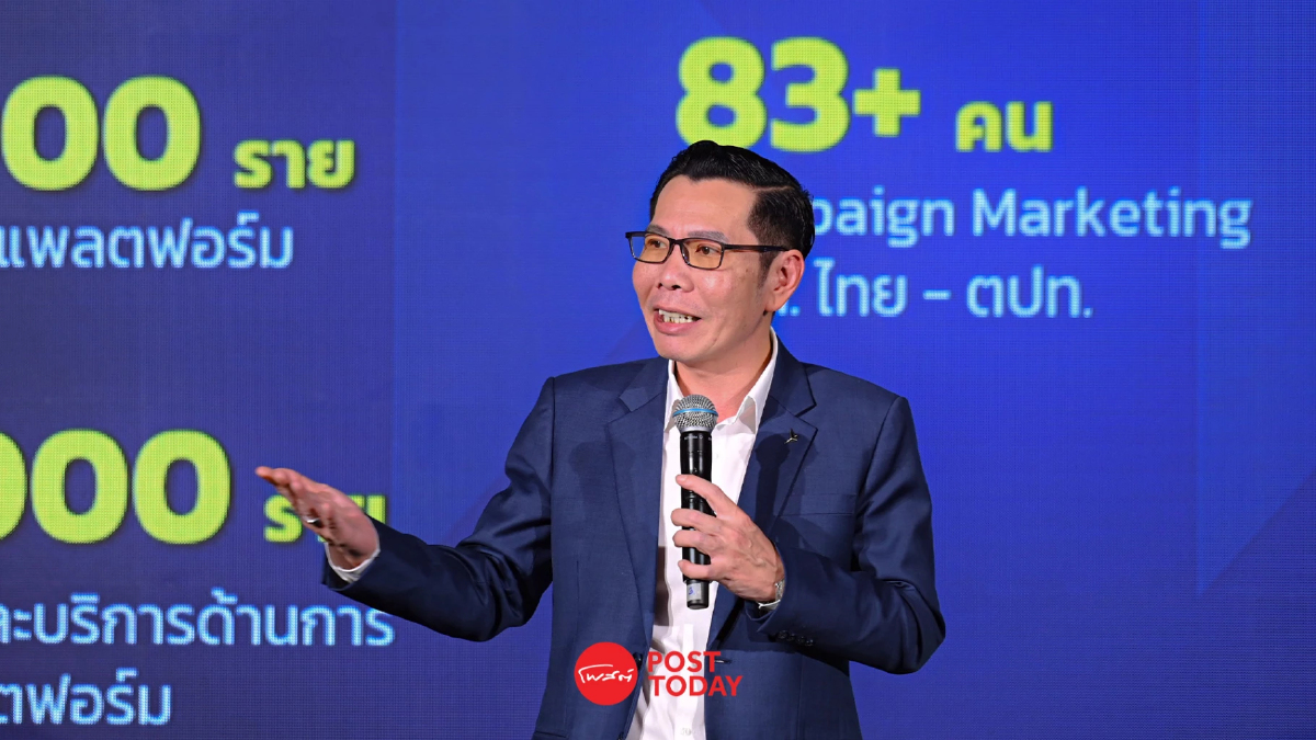 ดีป้า เผย ผู้ประกอบการกว่าแสนราย ร่วมโครงการ เปิดท่องเที่ยวไทยด้วยดิจิทัล ดีป้า เผย ผู้ประกอบการกว่าแสนราย ร่วมโครงการ เปิดท่องเที่ยวไทยด้วยดิจิทัล