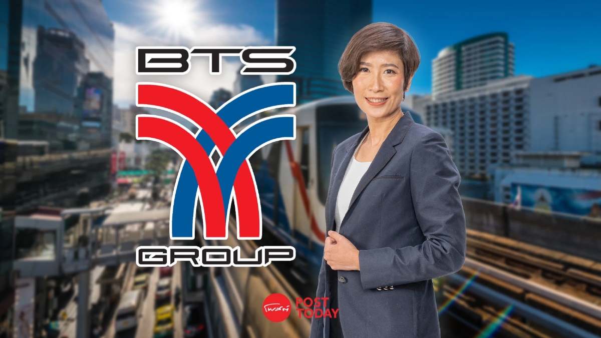บีทีเอส กรุ๊ปฯจ่อขายหุ้นกู้4 รุ่นดอกเบี้ย3.60–4.95%คว้าเครดิตA- บีทีเอส กรุ๊ปฯจ่อขายหุ้นกู้4 รุ่นดอกเบี้ย3.60–4.95%คว้าเครดิตA-