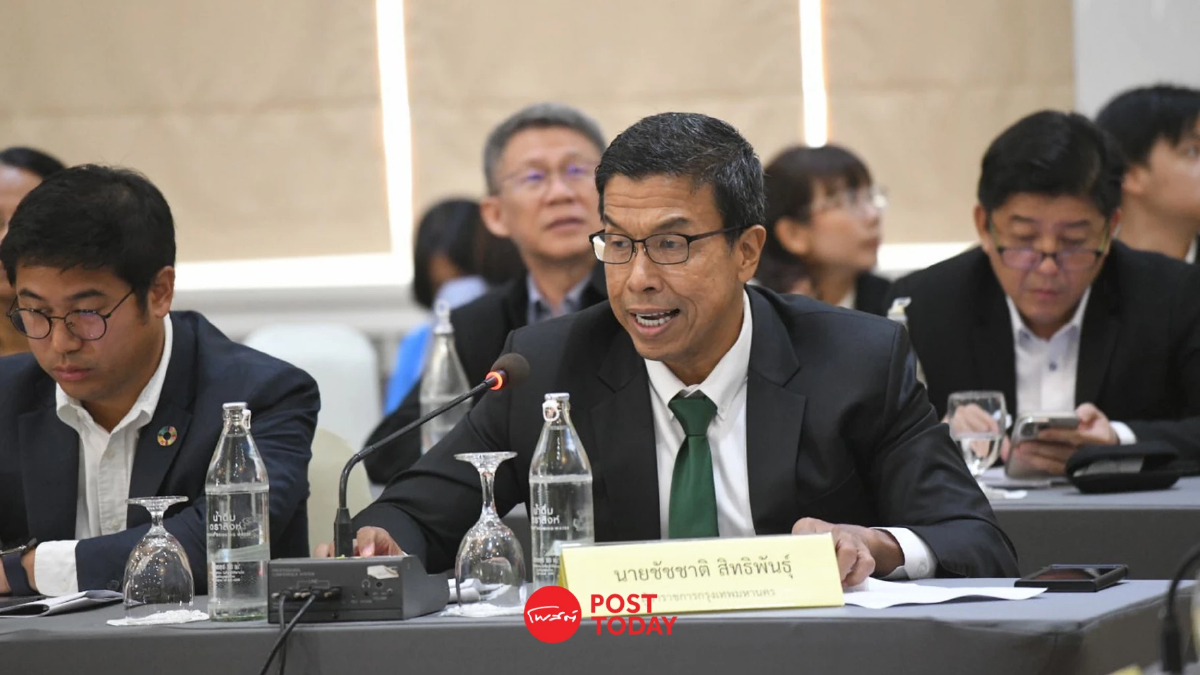 'ผู้ว่าฯชัชชาติ'จัดการฝุ่นพิษPM2.5 ห้ามวัด-ศาลเจ้าจุดธูปเทียนเผาที่โล่ง 'ผู้ว่าฯชัชชาติ'จัดการฝุ่นพิษPM2.5 ห้ามวัด-ศาลเจ้าจุดธูปเทียนเผาที่โล่ง