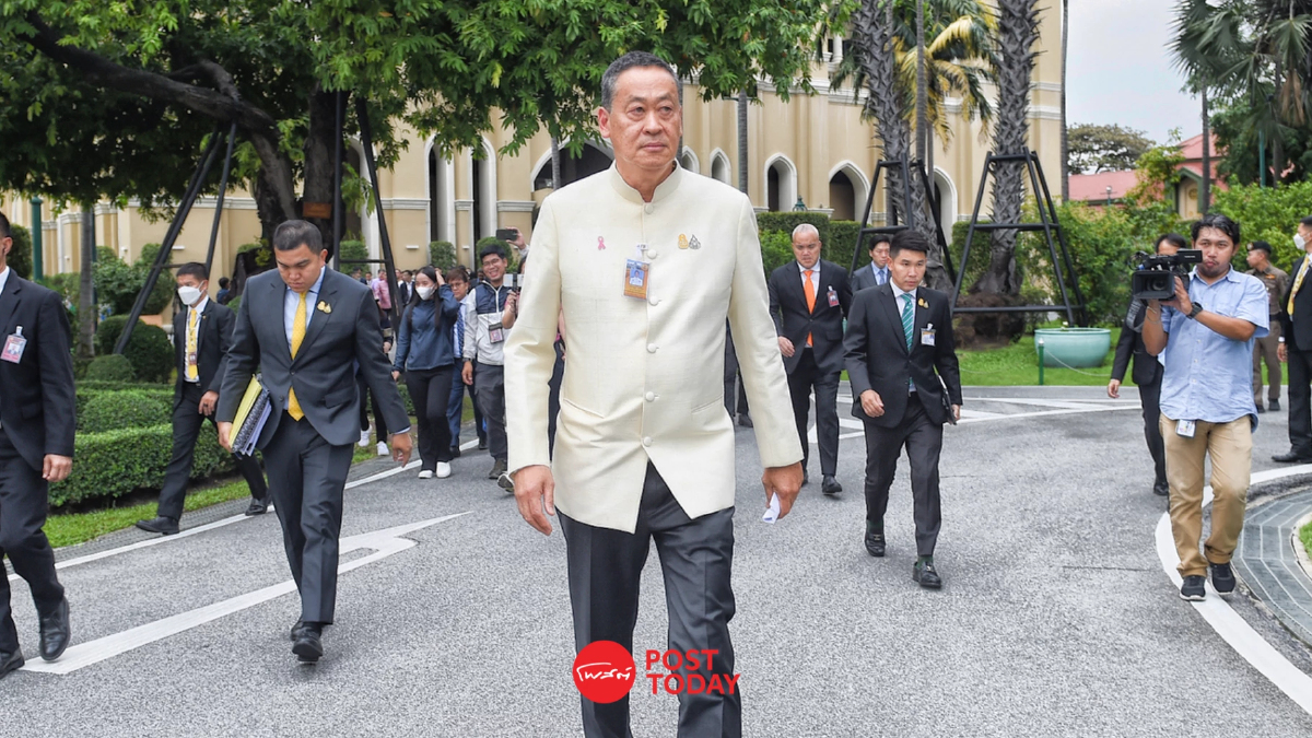 ด่วน. ที่ประชุม ครม. เลื่อนวันหยุดปีใหม่ ทำให้มีวันหยุดต่อเนื่อง 4 วัน ด่วน. ที่ประชุม ครม. เลื่อนวันหยุดปีใหม่ ทำให้มีวันหยุดต่อเนื่อง 4 วัน