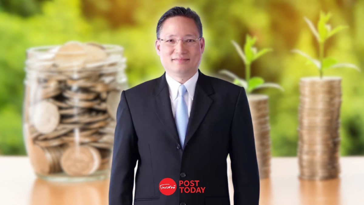 กรุงไทย ปรับขึ้นดอกเบี้ยเงินฝากและเงินกู้ มีผล 5 ต.ค.66 กรุงไทย ปรับขึ้นดอกเบี้ยเงินฝากและเงินกู้ มีผล 5 ต.ค.66