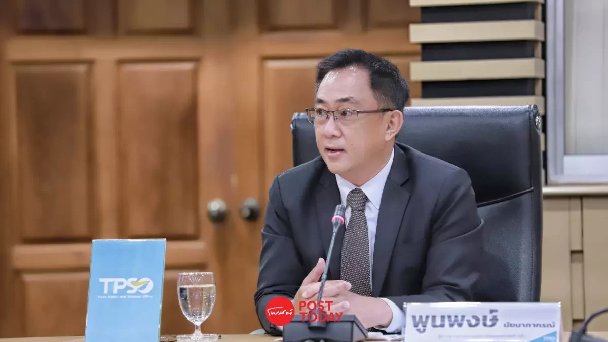 กนง.ขึ้นดอกเบี้ย-ลดราคาพลังงาน กดเงินเฟ้อไตรมาส4/66 ต่ำลง กนง.ขึ้นดอกเบี้ย-ลดราคาพลังงาน กดเงินเฟ้อไตรมาส4/66 ต่ำลง