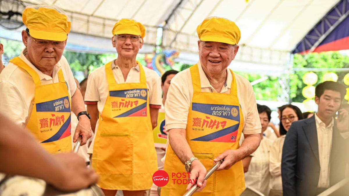กระทรวงพาณิชย์สั่งลุย! ผนึกพันธมิตรลดราคาสินค้าเทศกาลกินเจ กระทรวงพาณิชย์สั่งลุย! ผนึกพันธมิตรลดราคาสินค้าเทศกาลกินเจ