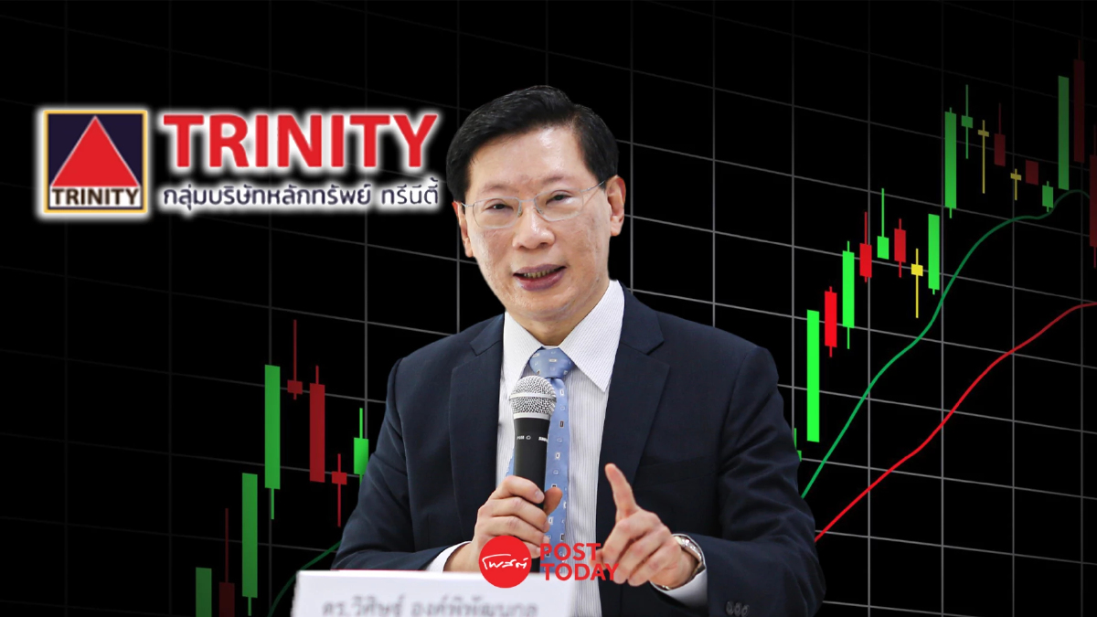 “ทรีนีตี้” มองปี 67 หุ้นไทยชนะหุ้นโลก ชี้เป้าดัชนี 1,560-1,650 จุด “ทรีนีตี้” มองปี 67 หุ้นไทยชนะหุ้นโลก ชี้เป้าดัชนี 1,560-1,650 จุด