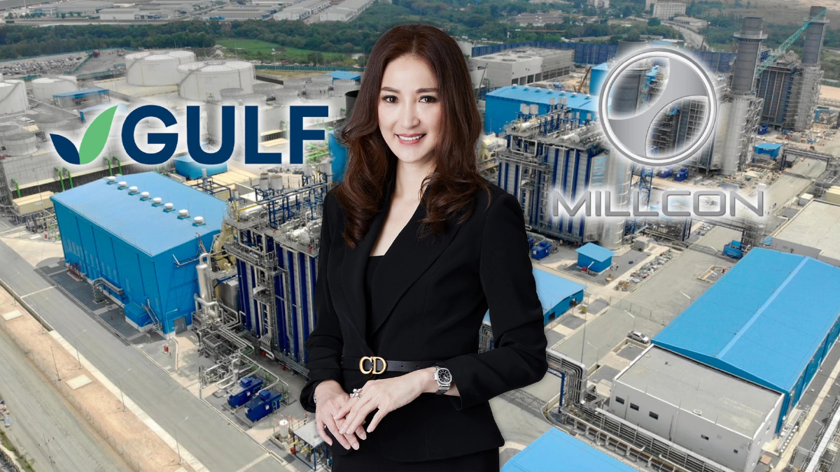GULF-MILL เซ็น กฟภ. เดินหน้าโรงไฟฟ้าขยะ 16MW มูลค่า 3.6 พันลบ. GULF-MILL เซ็น กฟภ. เดินหน้าโรงไฟฟ้าขยะ 16MW มูลค่า 3.6 พันลบ.