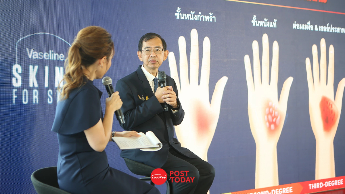 รู้จักธนาคารผิวหนัง เมื่อประเทศไทยเข้าขั้นขาดแคลนผิวหนังสำรอง รู้จักธนาคารผิวหนัง เมื่อประเทศไทยเข้าขั้นขาดแคลนผิวหนังสำรอง
