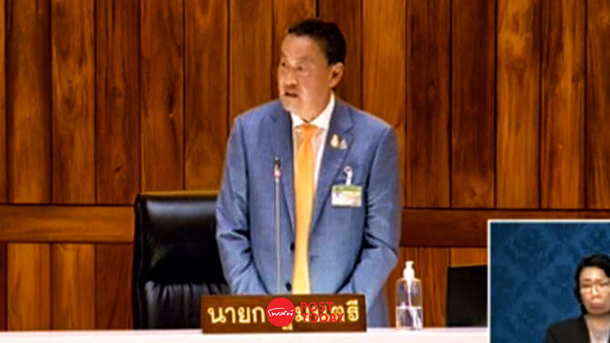เศรษฐา แจง ไปต่างประเทศ หวังปิดดีลเอฟทีอี ห่วง แรงงานไทยในอิสราเอล เศรษฐา แจง ไปต่างประเทศ หวังปิดดีลเอฟทีอี ห่วง แรงงานไทยในอิสราเอล