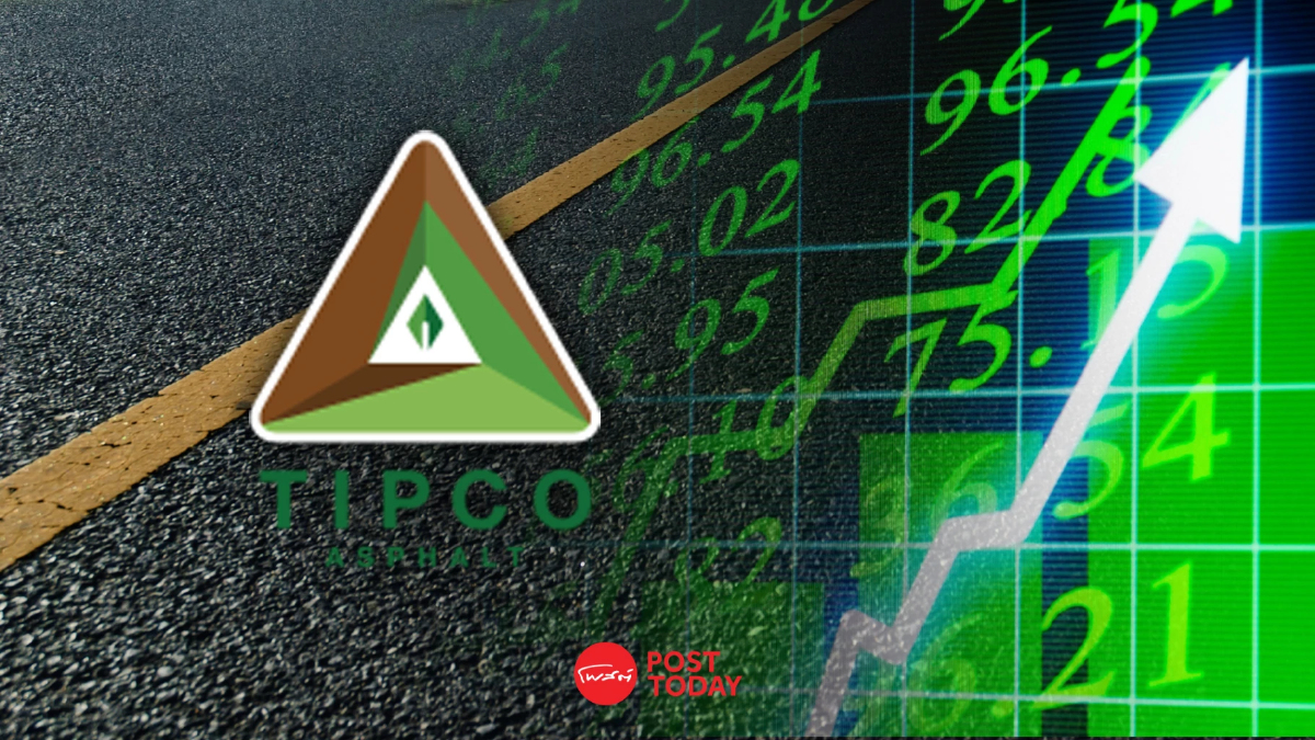 TASCO เด้งแรงรับสหรัฐฯไฟเขียวลุยน้ำมัน-ก๊าซฯเวเนซูเอลา จังหวะซื้อ รึ ขาย? TASCO เด้งแรงรับสหรัฐฯไฟเขียวลุยน้ำมัน-ก๊าซฯเวเนซูเอลา จังหวะซื้อ รึ ขาย?