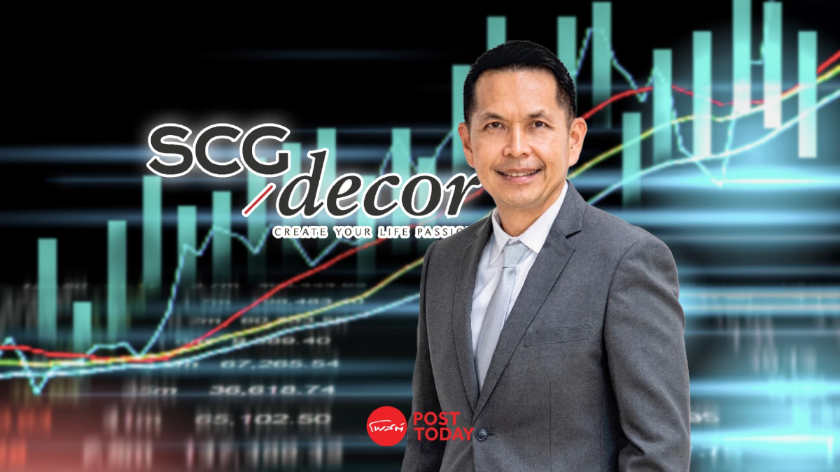 ก.ล.ต. นับหนึ่งไฟลิ่ง SCGD จ่อขายไอพีโอ 444.1 ล้านหุ้น เข้า SET ก.ล.ต. นับหนึ่งไฟลิ่ง SCGD จ่อขายไอพีโอ 444.1 ล้านหุ้น เข้า SET