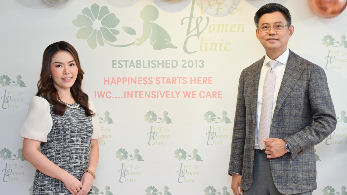 คลินิกรักษาผู้มีบุตรยากและสูตินรีเวช IWC ก้าวสู่ปีที่ 10 อย่างมั่นคง คลินิกรักษาผู้มีบุตรยากและสูตินรีเวช IWC ก้าวสู่ปีที่ 10 อย่างมั่นคง