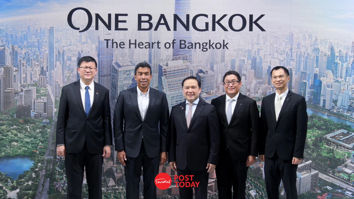 ‘วัน แบงค็อก’ ตอกย้ำโครงการต้นแบบกรีนสมาร์ทซิตี้ ใน Sustainability Expo 2023 ‘วัน แบงค็อก’ ตอกย้ำโครงการต้นแบบกรีนสมาร์ทซิตี้ ใน Sustainability Expo 2023