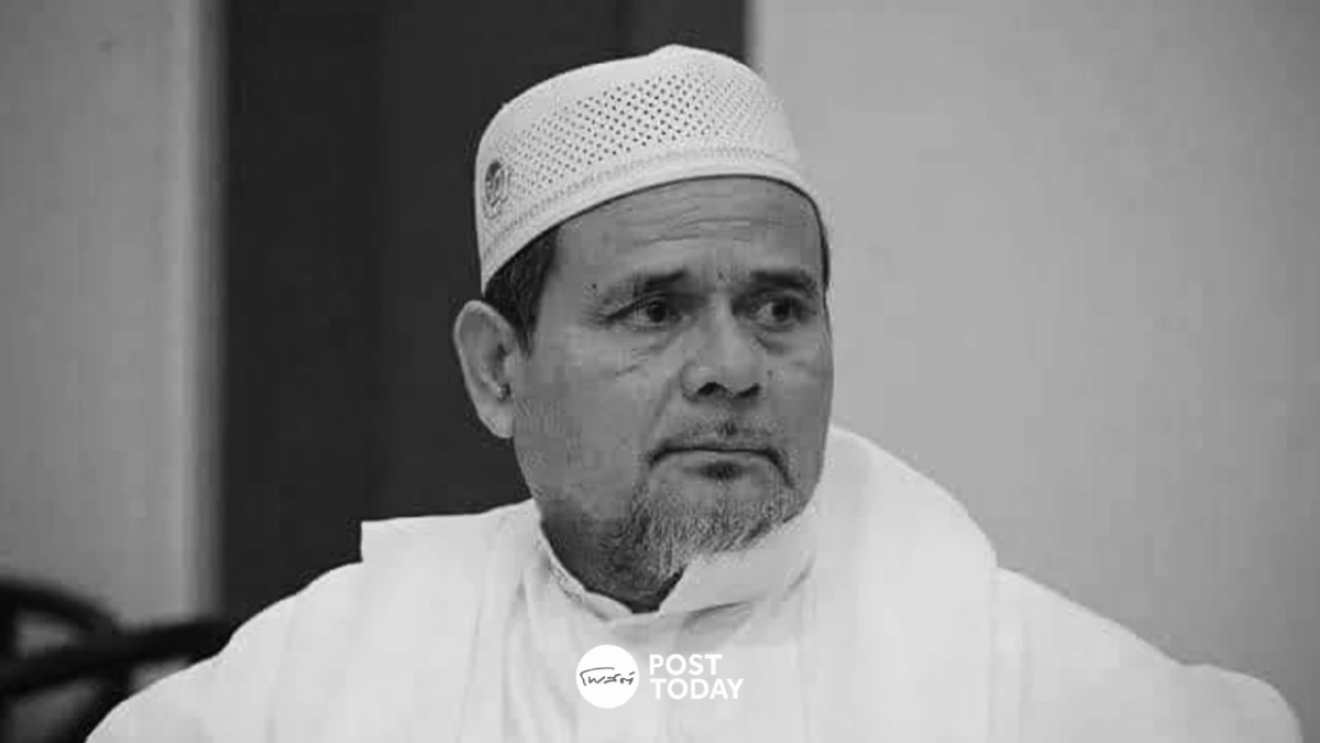 "จุฬาราชมนตรี" - อาศิส พิทักษ์คุมพล ถึงแก่อนิจกรรมแล้ว "จุฬาราชมนตรี" - อาศิส พิทักษ์คุมพล ถึงแก่อนิจกรรมแล้ว