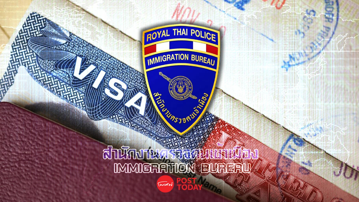 สตม.เร่งถอนวีซ่านักศึกษาจีนนั่งขอทานในไทยผลักดันออกนอกประเทศ สตม.เร่งถอนวีซ่านักศึกษาจีนนั่งขอทานในไทยผลักดันออกนอกประเทศ
