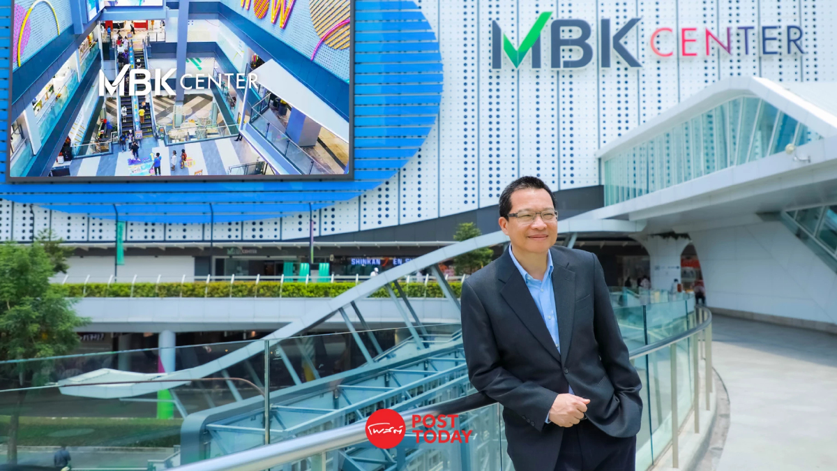 กลุ่มMBKจัดผังธุรกิจคาดปีนี้ทำรายได้กว่าหมื่นล้านส่วนปีหน้าเติบโต5-10% กลุ่มMBKจัดผังธุรกิจคาดปีนี้ทำรายได้กว่าหมื่นล้านส่วนปีหน้าเติบโต5-10%