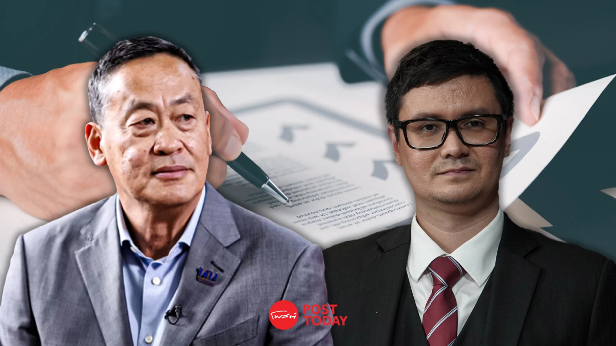 รังสิมันต์ โรม สอบ#ตั๋วเพื่อไทย ท้านายกฯเศรษฐาพูดความจริงปมฝากผกก.ใหม่ รังสิมันต์ โรม สอบ#ตั๋วเพื่อไทย ท้านายกฯเศรษฐาพูดความจริงปมฝากผกก.ใหม่