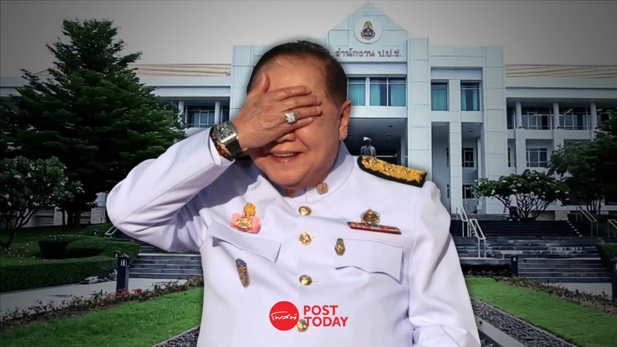 ป.ป.ช.เปิดบัญชีประวิตรมีทรัพย์สิน 89ล้าน นาฬิกา1เรือน15,000บาท ป.ป.ช.เปิดบัญชีประวิตรมีทรัพย์สิน 89ล้าน นาฬิกา1เรือน15,000บาท