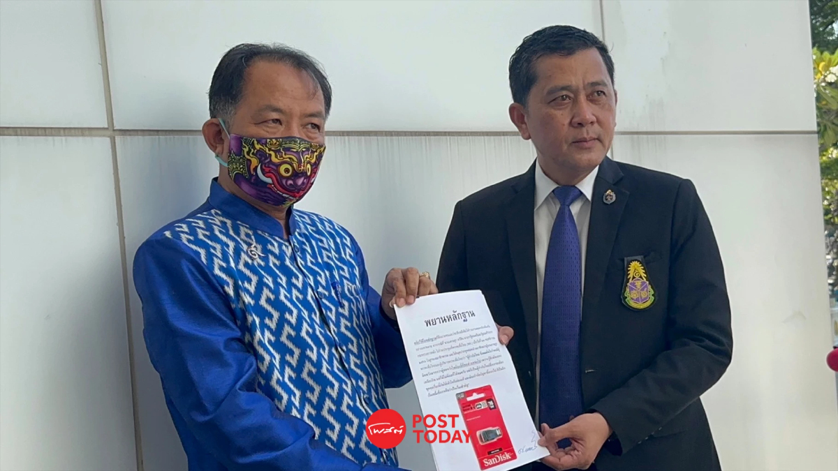 'ศรีสุวรรณ'ร้องป.ป.ช.สอบ#ตั๋วเพื่อไทยฝ่าฝืนรธน.ผิดจริยธรรมหรือไม่ 'ศรีสุวรรณ'ร้องป.ป.ช.สอบ#ตั๋วเพื่อไทยฝ่าฝืนรธน.ผิดจริยธรรมหรือไม่