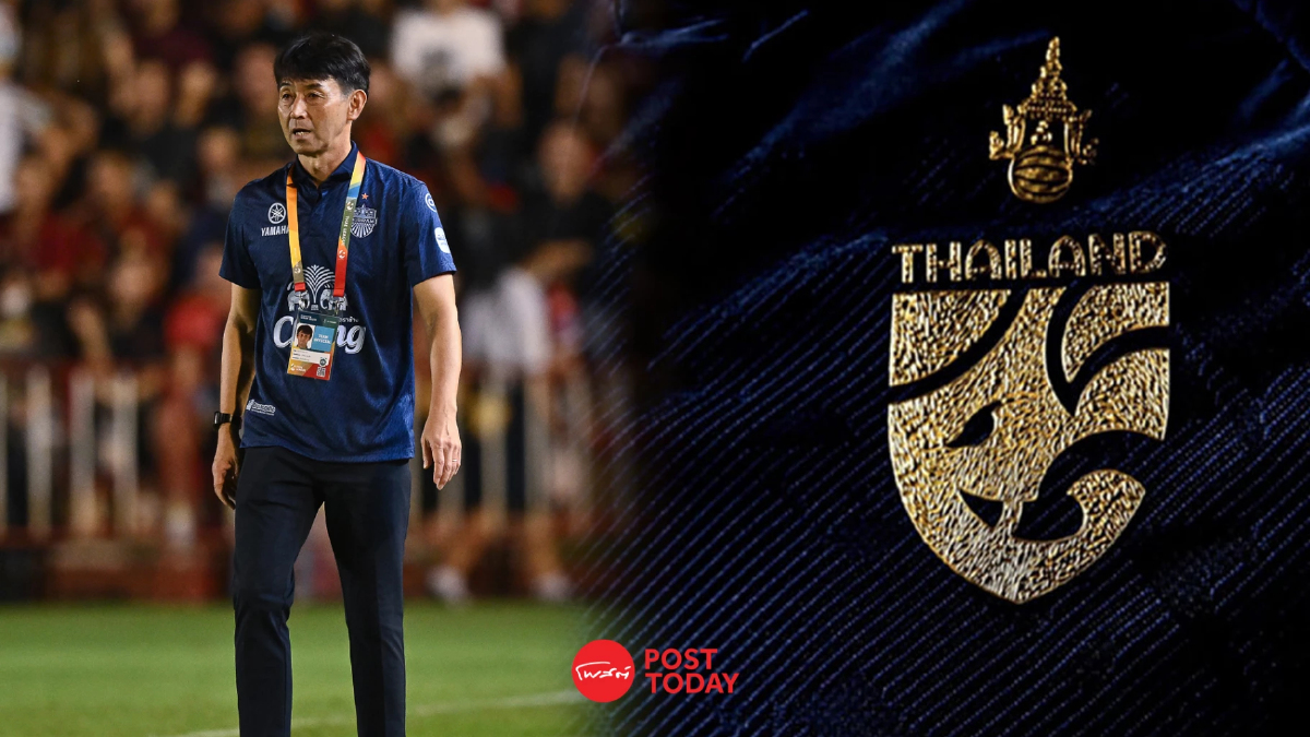 เปิดประวัติ "อิชิอิ" และสิ่งที่จะต้องเจอเมื่อมาคุมทีมชาติไทย เปิดประวัติ "อิชิอิ" และสิ่งที่จะต้องเจอเมื่อมาคุมทีมชาติไทย