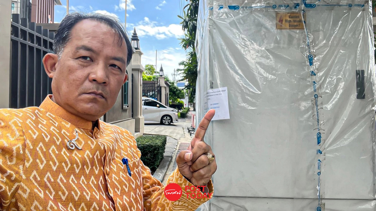 'ศรีสุวรรณ'ร้องก่อสร้างรถไฟฟ้าสีชมพูไม่คำนึงถึงประโยชน์สาธารณะ 'ศรีสุวรรณ'ร้องก่อสร้างรถไฟฟ้าสีชมพูไม่คำนึงถึงประโยชน์สาธารณะ