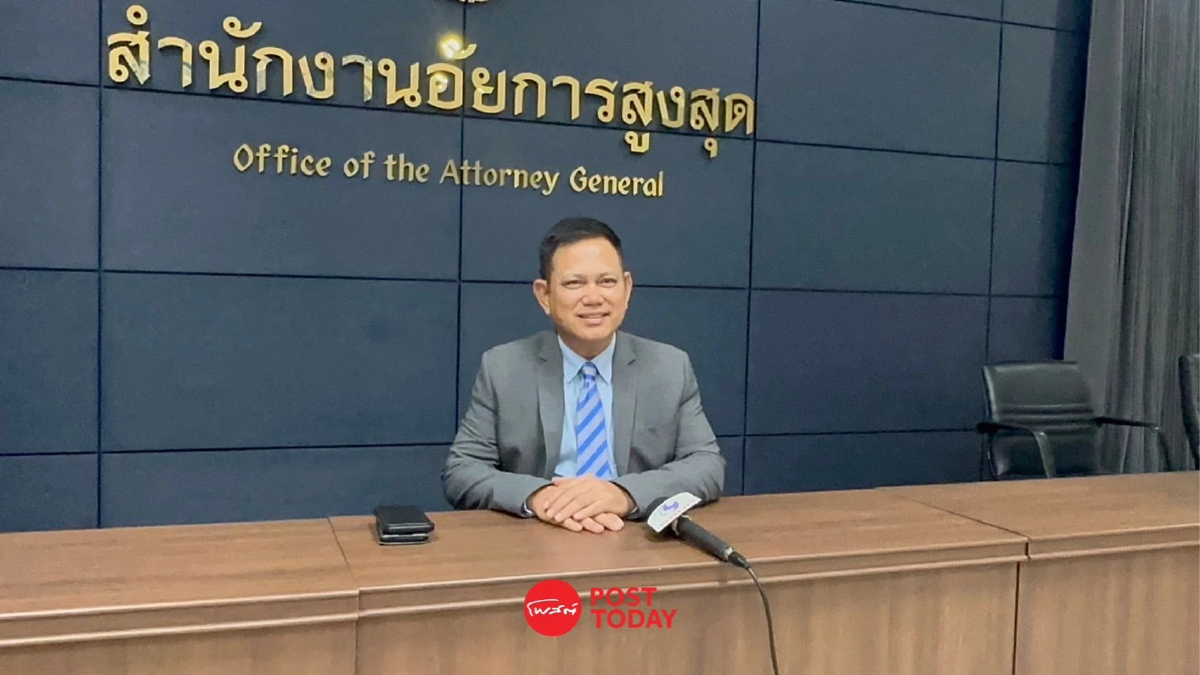 อสส.ส่งสำนวนเสี่ยแป้งให้อัยการวิชาการวิเคราะห์การสั่งคดี อสส.ส่งสำนวนเสี่ยแป้งให้อัยการวิชาการวิเคราะห์การสั่งคดี