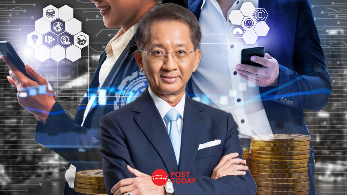 ธีระชัยสวนเงินดิจิทัลไม่ตรงปกชี้พ.ร.บ.กู้เงิน 5 แสนล้านฝ่าวินัยการเงิน ธีระชัยสวนเงินดิจิทัลไม่ตรงปกชี้พ.ร.บ.กู้เงิน 5 แสนล้านฝ่าวินัยการเงิน