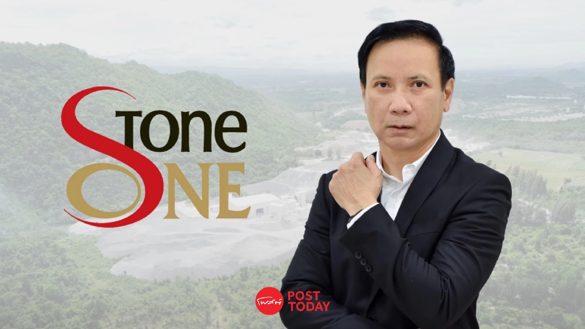 ก.ล.ต. นับหนึ่งไฟลิ่ง STONE จ่อขายไอพีโอ 65 ล้านหุ้น เข้าตลาด mai ก.ล.ต. นับหนึ่งไฟลิ่ง STONE จ่อขายไอพีโอ 65 ล้านหุ้น เข้าตลาด mai