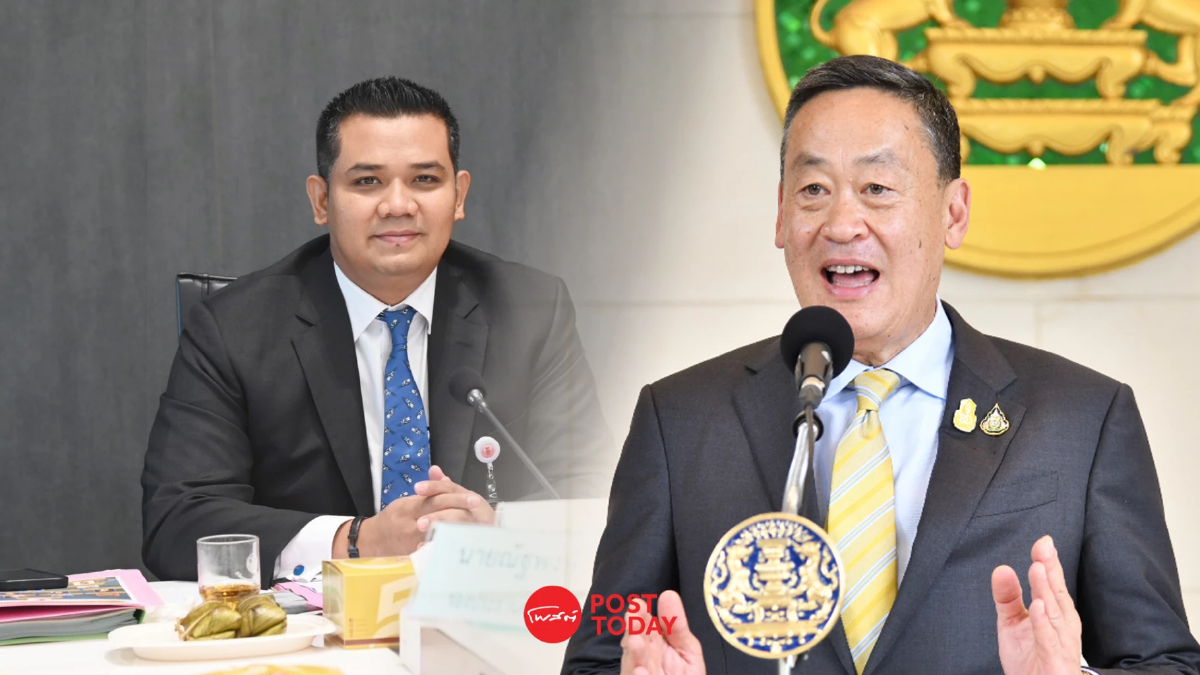 'ชัยชนะ เดชเดโช' เผย กมธ.ตำรวจเชิญนายกฯเศรษฐาแจงสส.ขอเก้าอี้ผกก. 'ชัยชนะ เดชเดโช' เผย กมธ.ตำรวจเชิญนายกฯเศรษฐาแจงสส.ขอเก้าอี้ผกก.