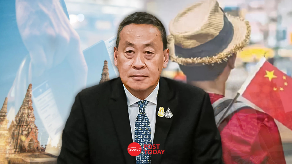 นายกฯเศรษฐาสยบดราม่าตำรวจจีนลาดตระเวนไทยมีการสื่อสารผิดพลาด นายกฯเศรษฐาสยบดราม่าตำรวจจีนลาดตระเวนไทยมีการสื่อสารผิดพลาด