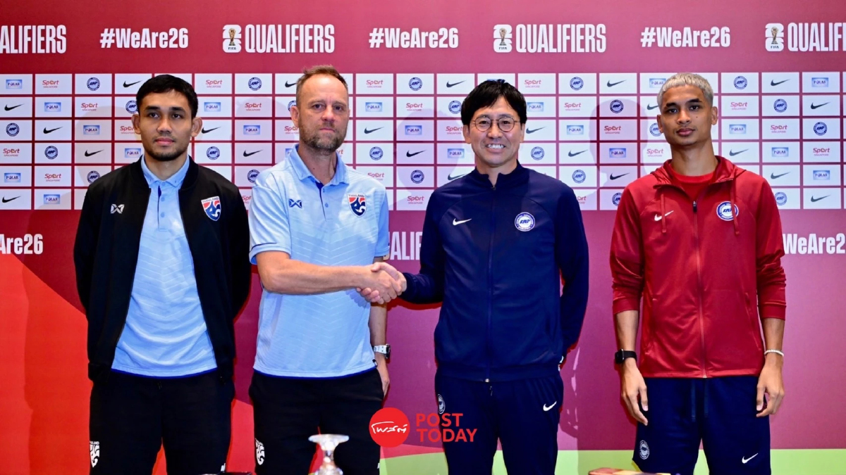 ศึกนี้ต้องชนะ ! มาโน่ลั่นทีมชาติไทยต้องชนะเกมเยือนสิงคโปร์ ศึกนี้ต้องชนะ ! มาโน่ลั่นทีมชาติไทยต้องชนะเกมเยือนสิงคโปร์