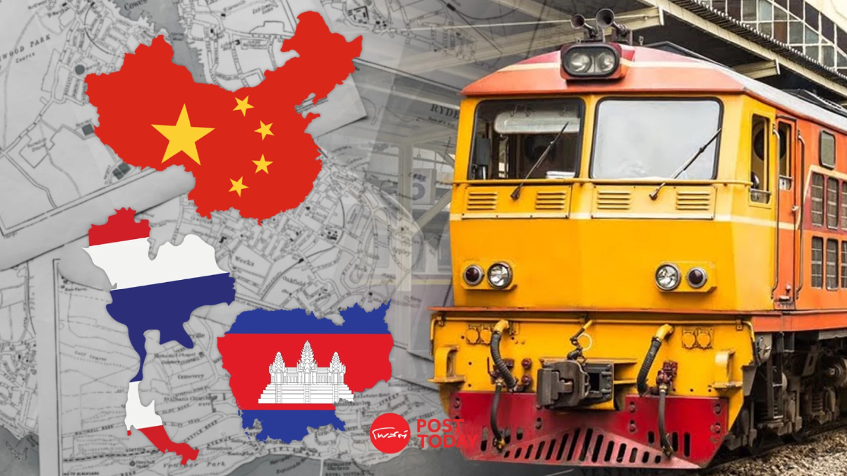 GML ปตท. จับมือ PAN ASIA กางยุทธศาสตร์การขนส่ง กัมพูชา-ไทย-จีน GML ปตท. จับมือ PAN ASIA กางยุทธศาสตร์การขนส่ง กัมพูชา-ไทย-จีน