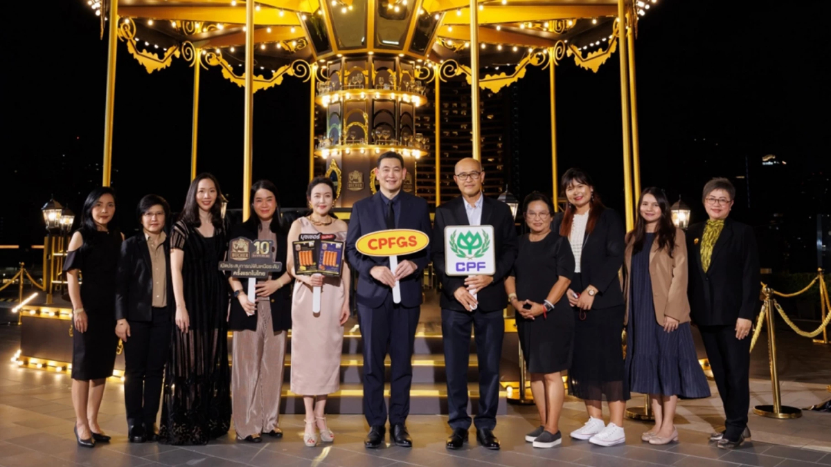 ‘บุชเชอร์' ฉลอง 10 ปี เปิดประสบการณ์ฟินเหนือระดับ ครั้งแรกในไทย! ‘บุชเชอร์' ฉลอง 10 ปี เปิดประสบการณ์ฟินเหนือระดับ ครั้งแรกในไทย!
