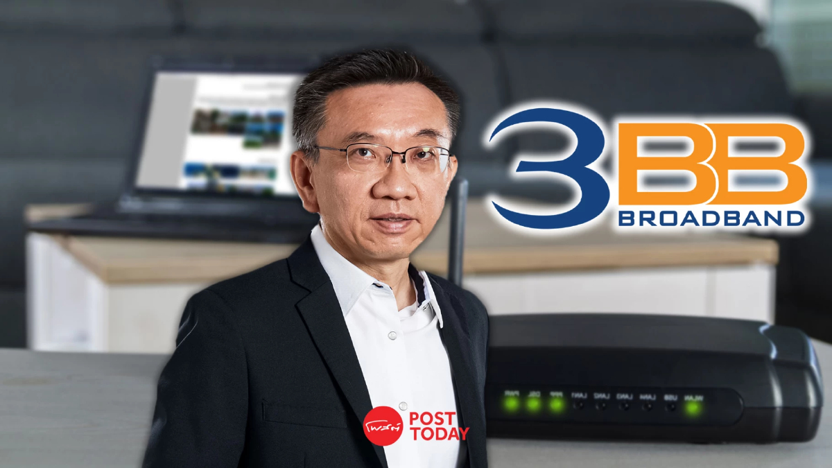 3BB รับปาก ลูกค้าเน็ตบ้านใช้งานปกติ-ยกระดับนวัตกรรมสู่ลูกค้า 3BB รับปาก ลูกค้าเน็ตบ้านใช้งานปกติ-ยกระดับนวัตกรรมสู่ลูกค้า