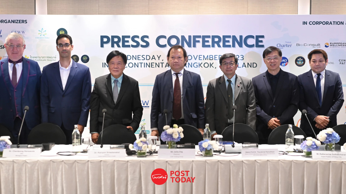B-Healthy จับมือ CISW เปิดอีเวนต์สุขภาพ ขับเคลื่อน Wellness Tourism B-Healthy จับมือ CISW เปิดอีเวนต์สุขภาพ ขับเคลื่อน Wellness Tourism