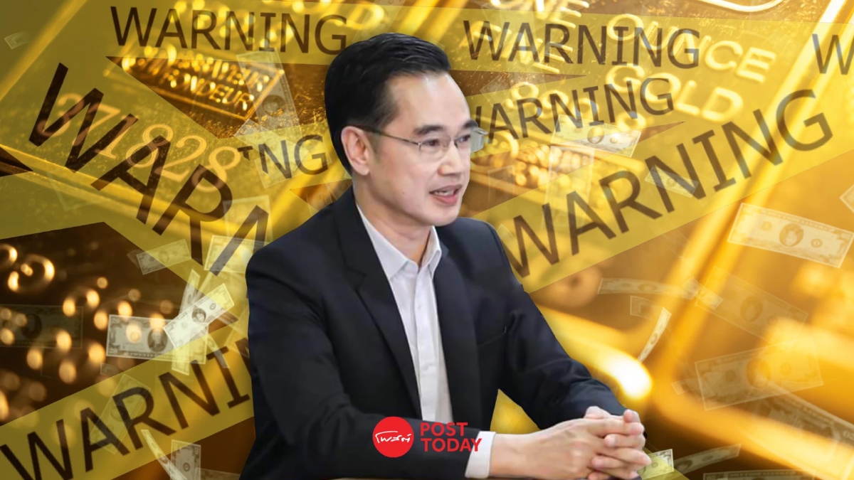 ดีอี พบมิจฉาชีพป่วนชวนลงทุนกองทุนทองคำเริ่ม 1,000 บาท ดีอี พบมิจฉาชีพป่วนชวนลงทุนกองทุนทองคำเริ่ม 1,000 บาท